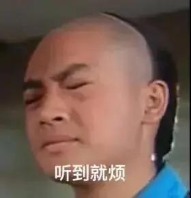 娱乐圈的吃瓜人是谁